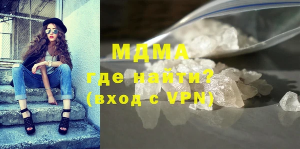 COCAINE Вяземский