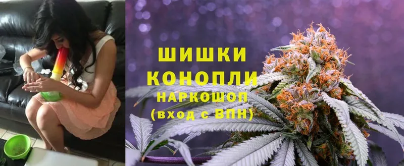 Каннабис OG Kush  купить наркоту  shop Telegram  Алапаевск 